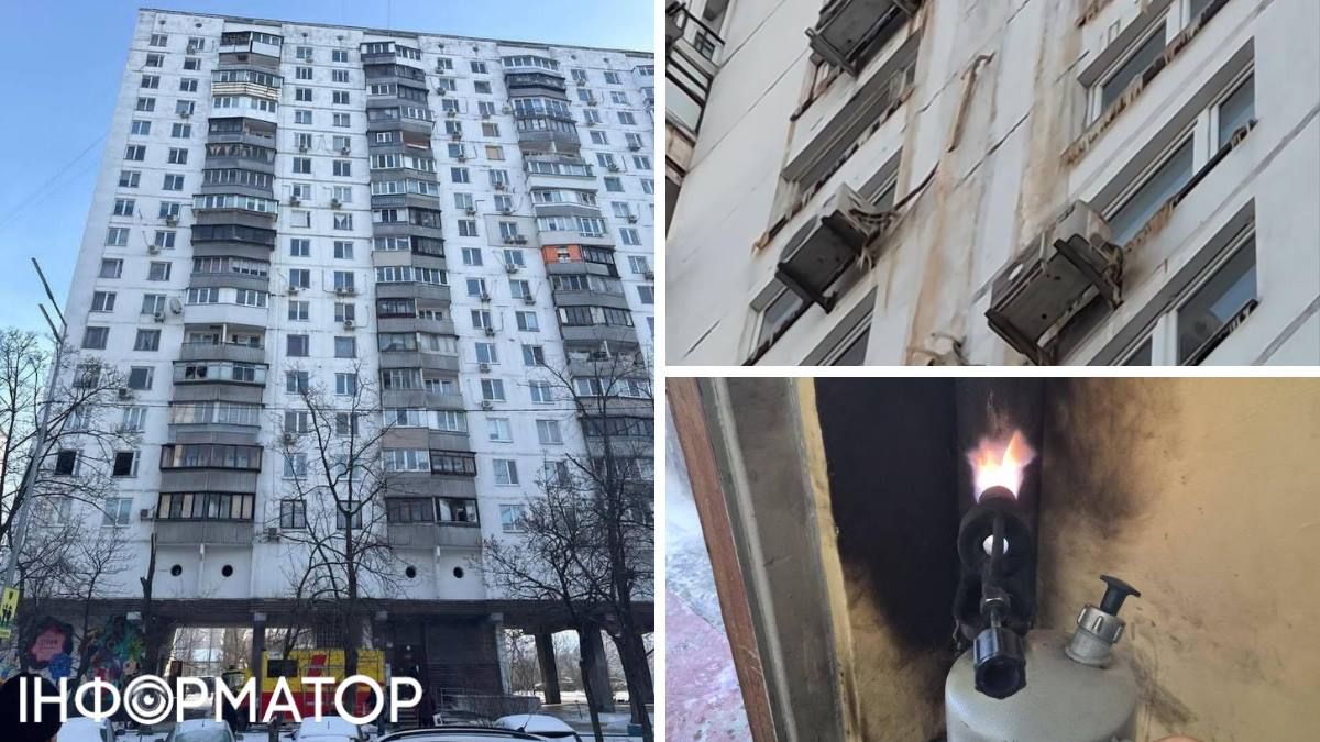 16-поверхівка на бул. Шамо стала зоною лиха: крига звисає з кондиціонерів, а труби гріють газовим пальником