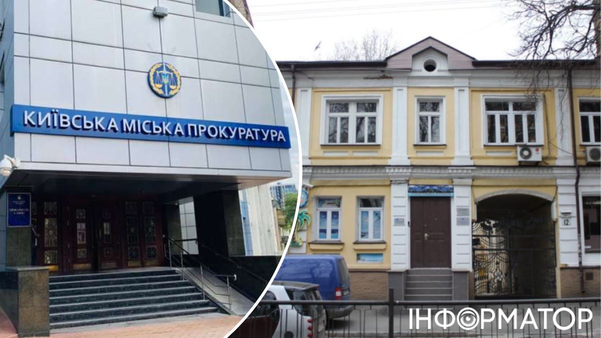 У Києві прокурори хочуть зберегти 150-річний будинок купця й забудовника, що дав ім'я Печерським Липкам