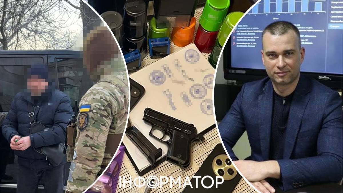 Ухилянти Олександр Смик Солом'янська РДА