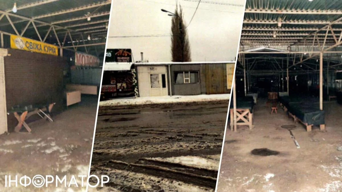 Нині на локації - м'ясомолочні ряди ринку "Лісовий ярмарок" і почасти автопарковка