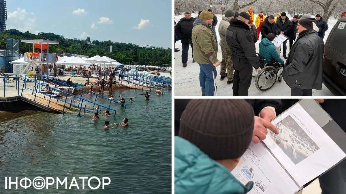 Безбар'єрний пляж Плесо