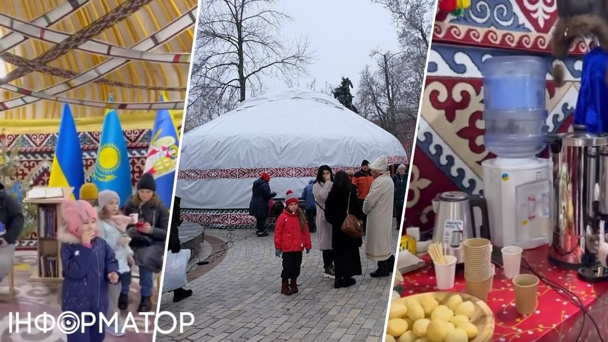 Юрта незламності Київ
