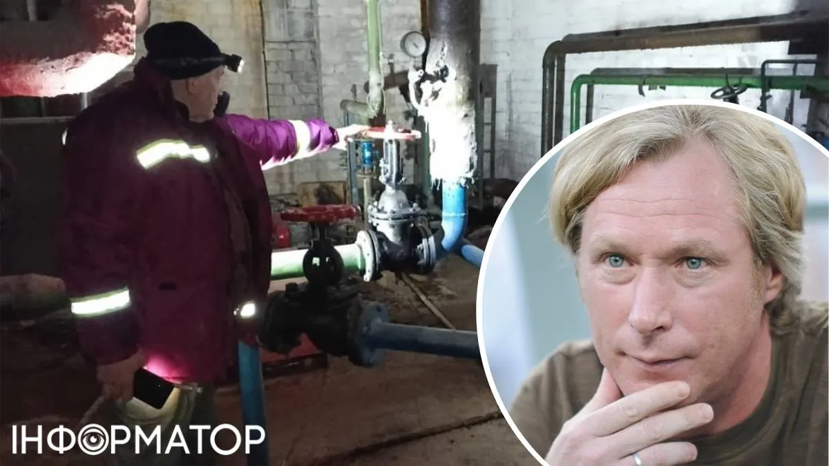 Крах Михайличенка: екстренер Динамо відгамселив сантехніка через відсутність опалення