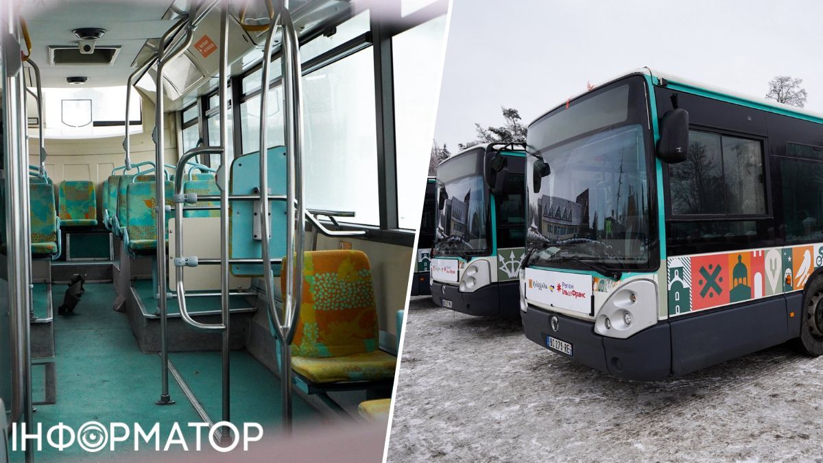 автобуси київщина