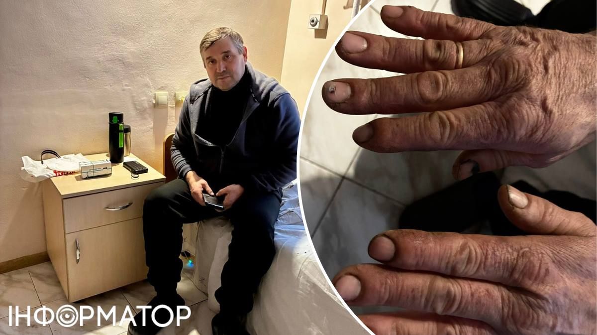 Сантехнік Михайличенко конфлікт побиття