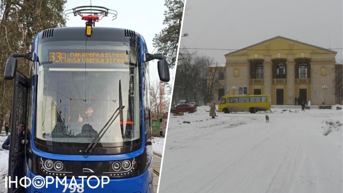ДВРЗ транспорт трамвай
