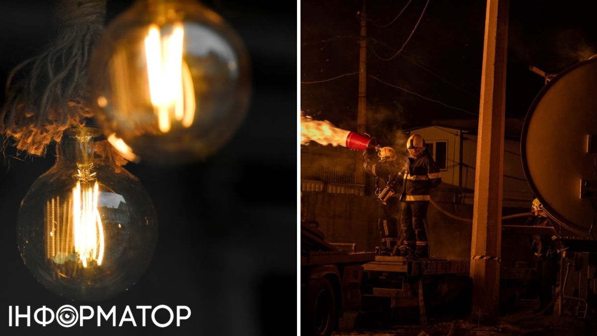 атака на киев 24 января