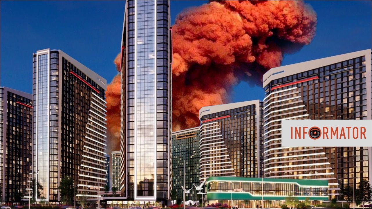 удар рф 24.01.26