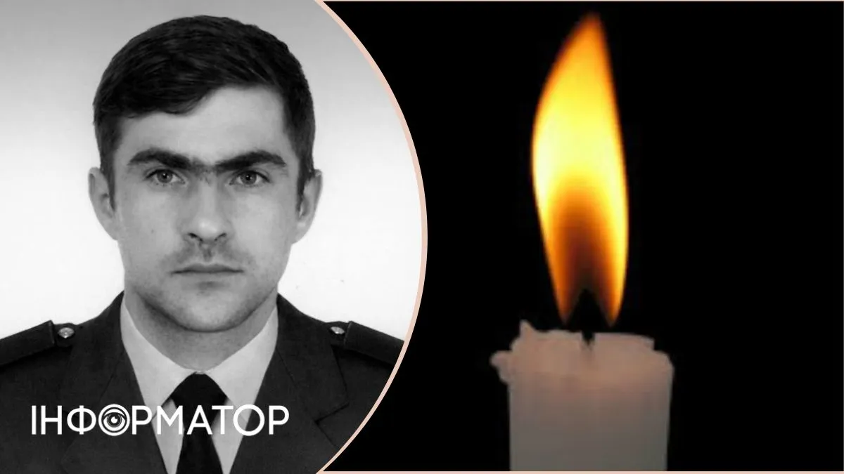 В Киеве погиб 31-летний спасатель Александр Питайчук