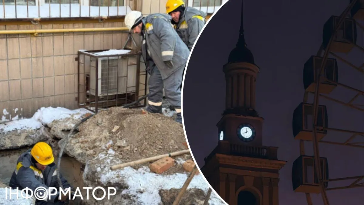 Відключення електроенергії ДТЕК аварійна бригада