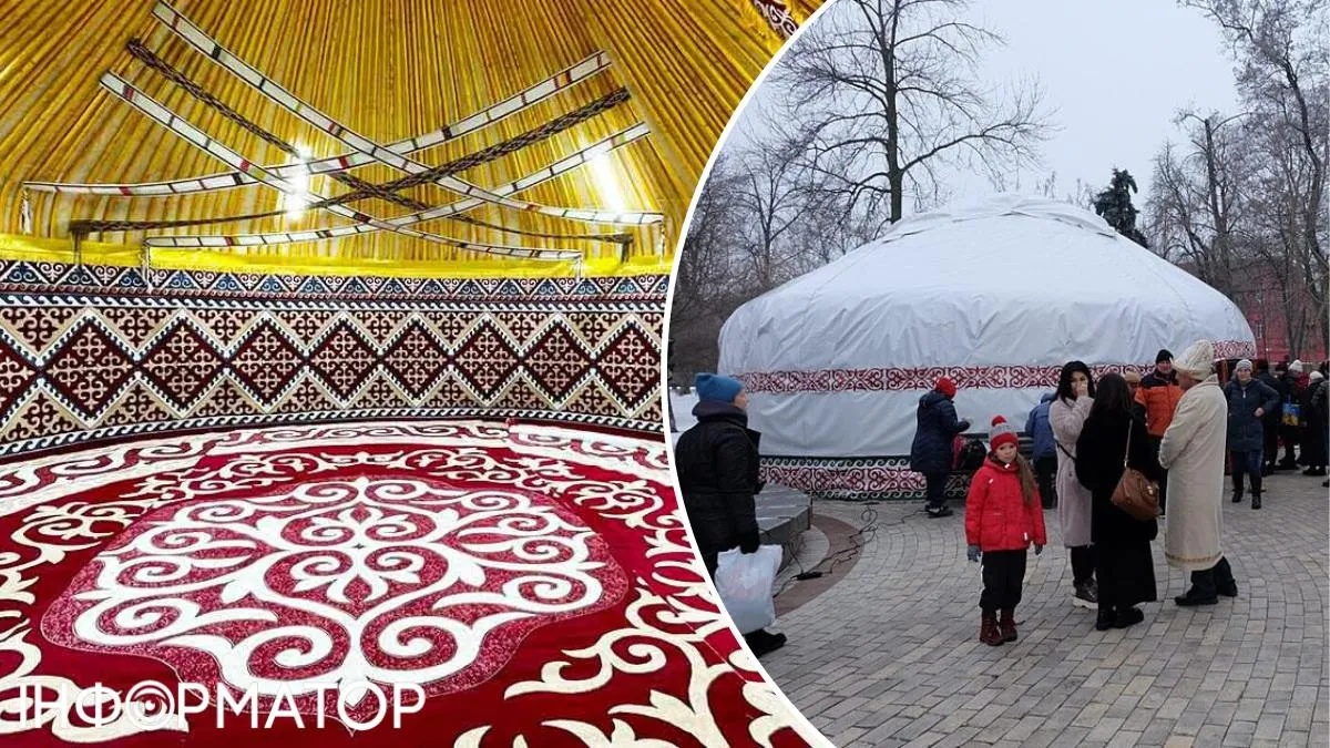 Юрта незламності Київ