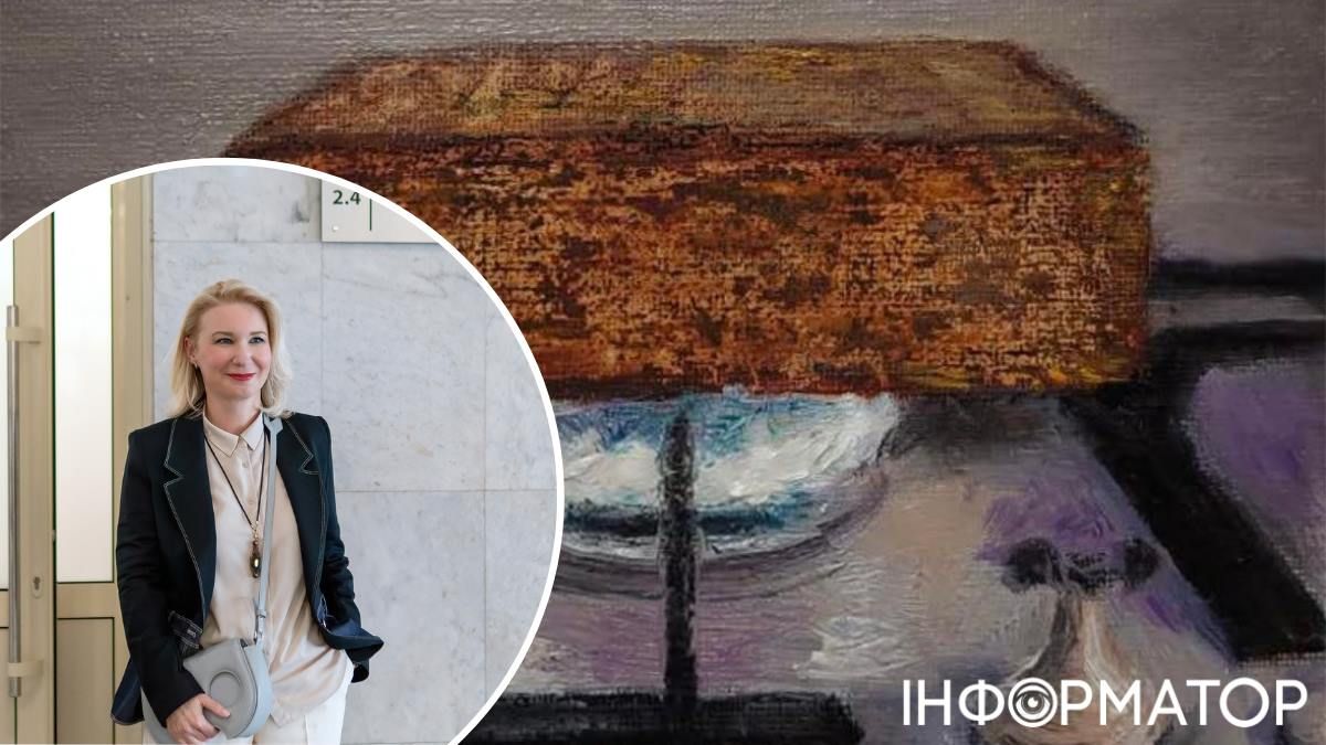 Картина Наріжна цегла Грозовська