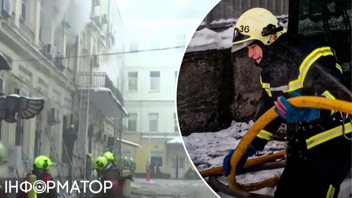 Пожежа на Хрещатику