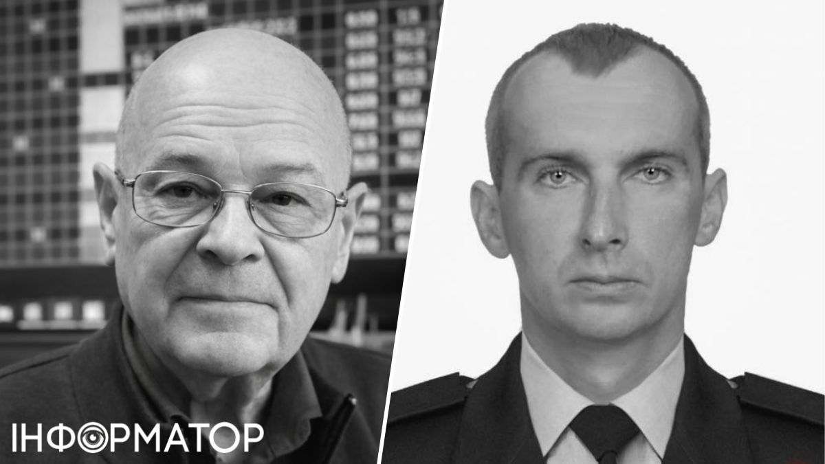 Віктор Корлюга та Олександр Зібров