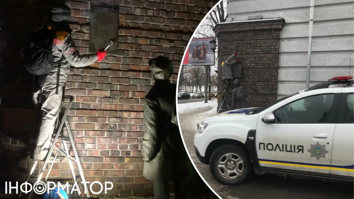 Пам'ятник Бабин Яр