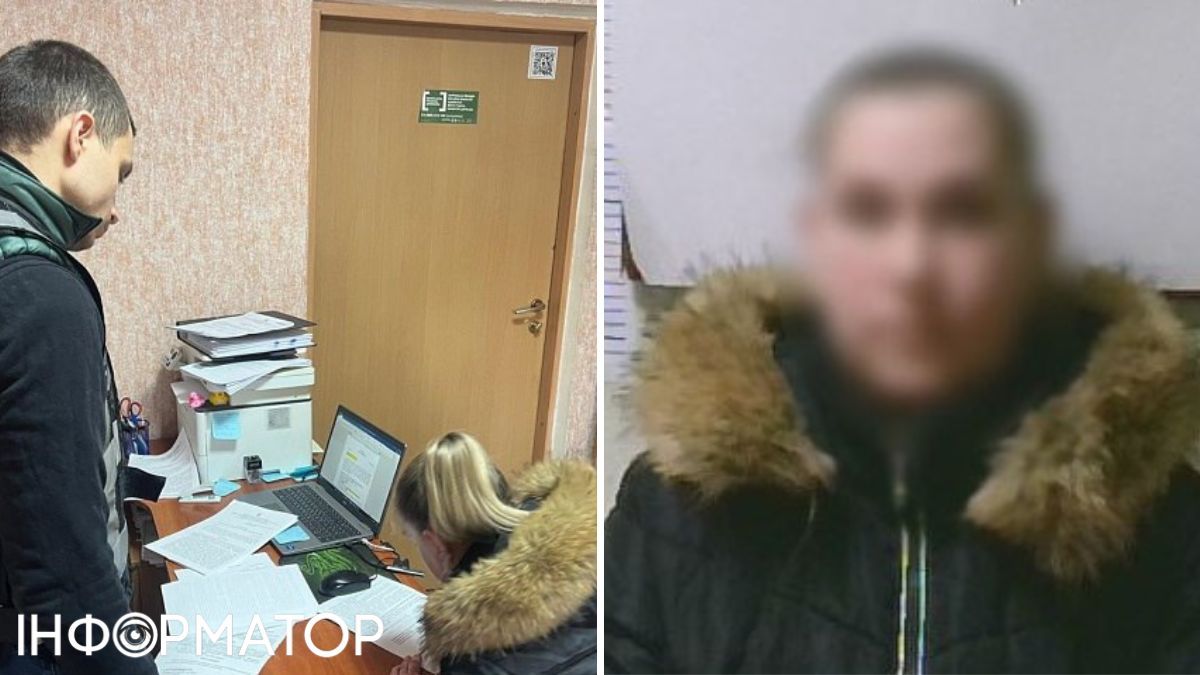 Жінка, яка знущалася над дитиною