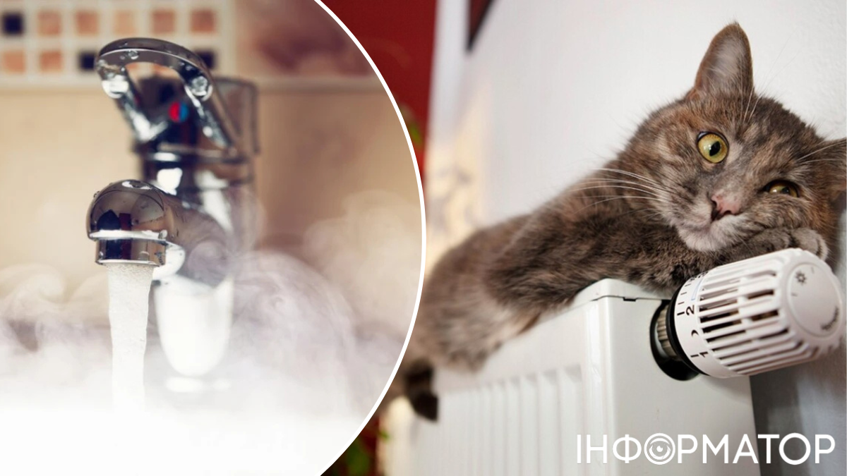 Горячая вода в Киеве