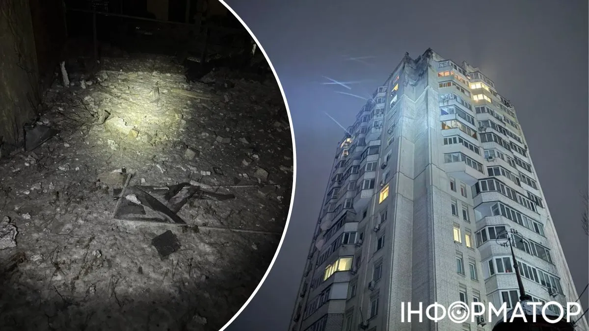 Київ атакували російські дрони: у Голосіївському районі пошкоджено багатоповерхівку