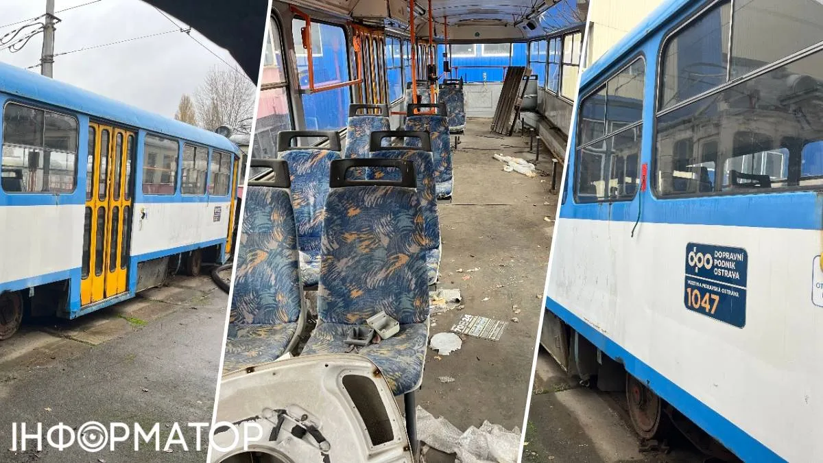 Трамвайний вагон продаж