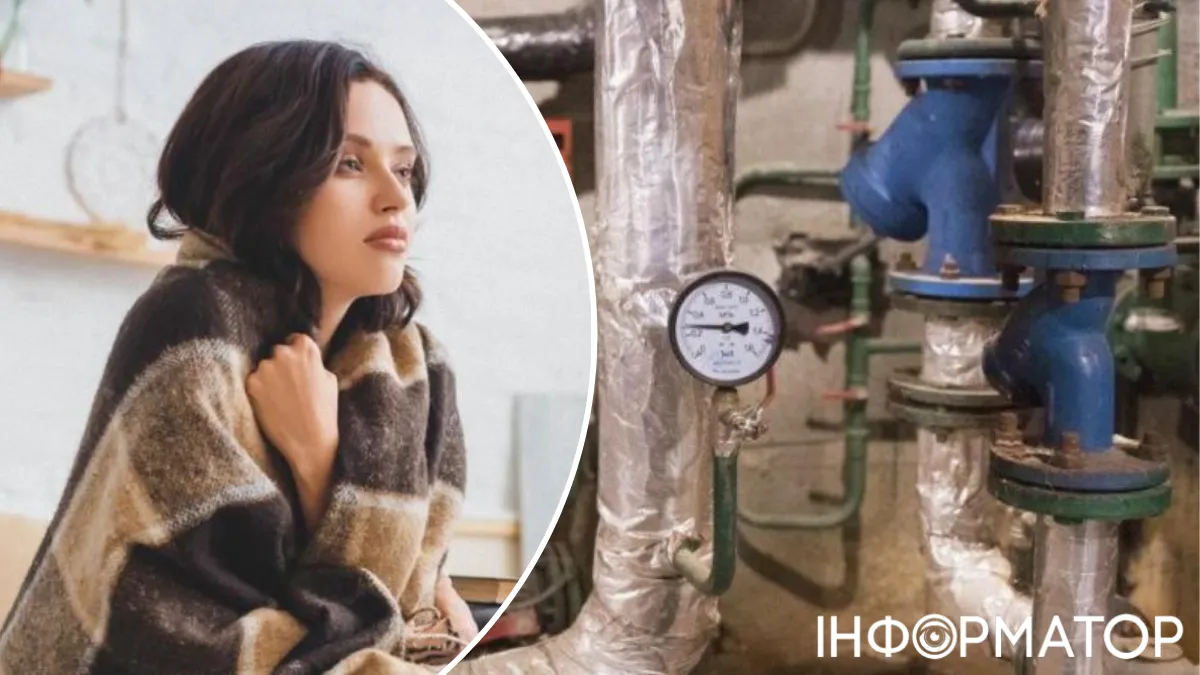 Отопление в Киеве