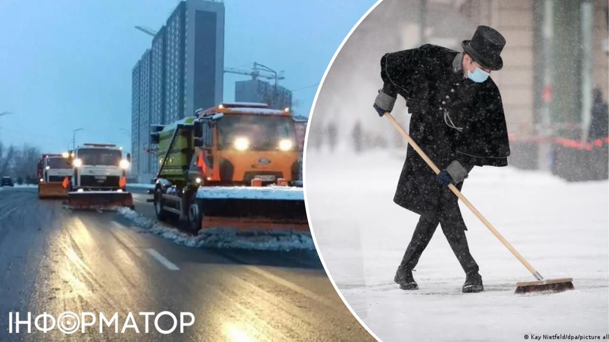 Прибирання снігу Київавтодор