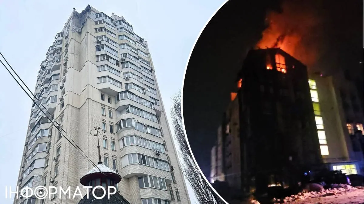 Постраждалі будинки