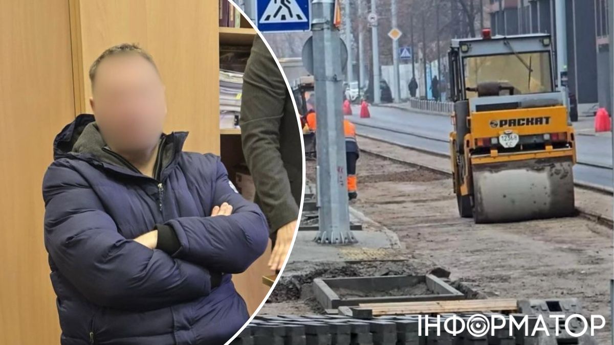 Ремонт на улице Кирилловской, подозрение