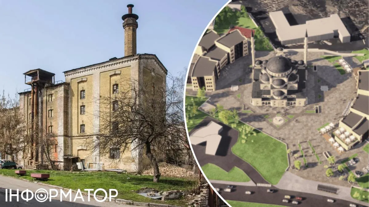 Броварня Шульца ісламський культурний центр проєкт