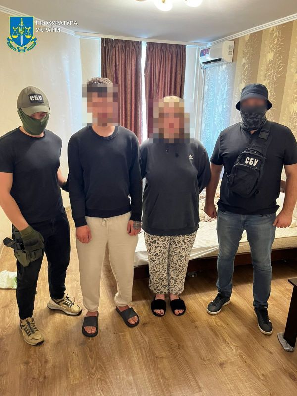 Подружжя шпигунів з Київщини судитимуть за держзраду 2