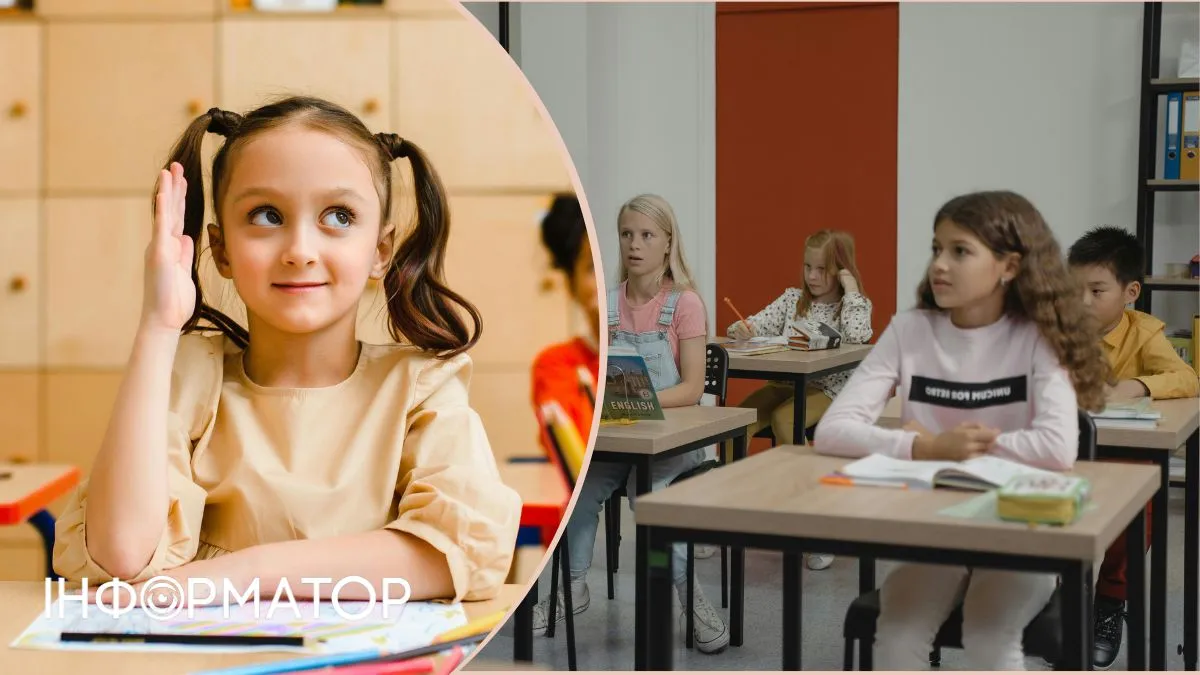 В Киеве школы заработают со 2 февраля, однако за парты сядут не все