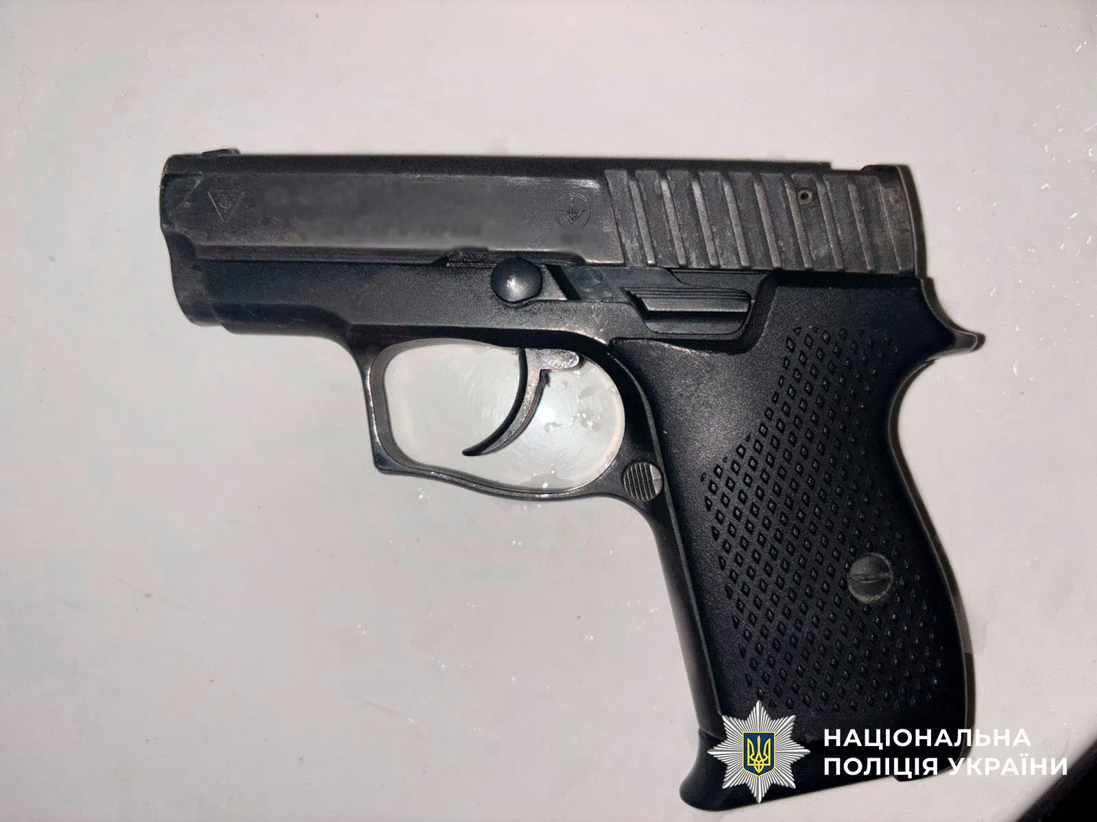 Пістолет зловмисника