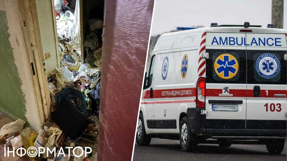 Померлий киянин квартира автівка швидкої