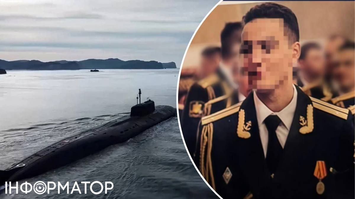 Підозра російський підводний човен