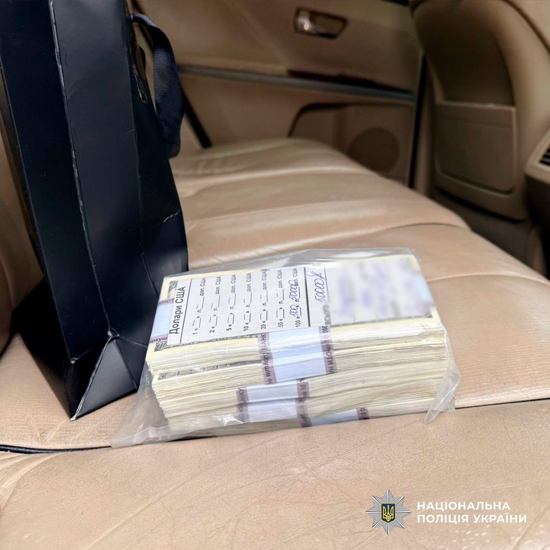 Обманывали даже детекторы: киевляне-ловки продавали чрезвычайно мастерские 100-долларовые фальшивки 2