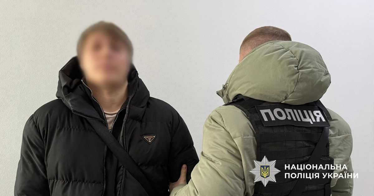 Обманывали даже детекторы: киевляне-ловки продавали чрезвычайно мастерские 100-долларовые фальшивки 3