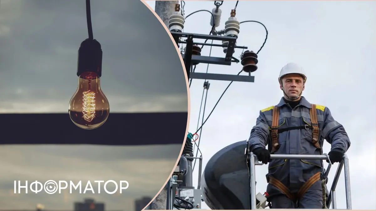 Київ поступово повертається до світла