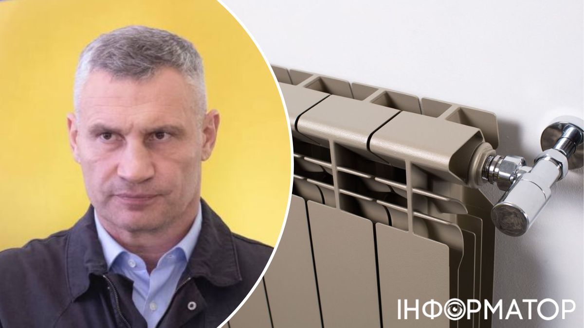 Кличко, батарея