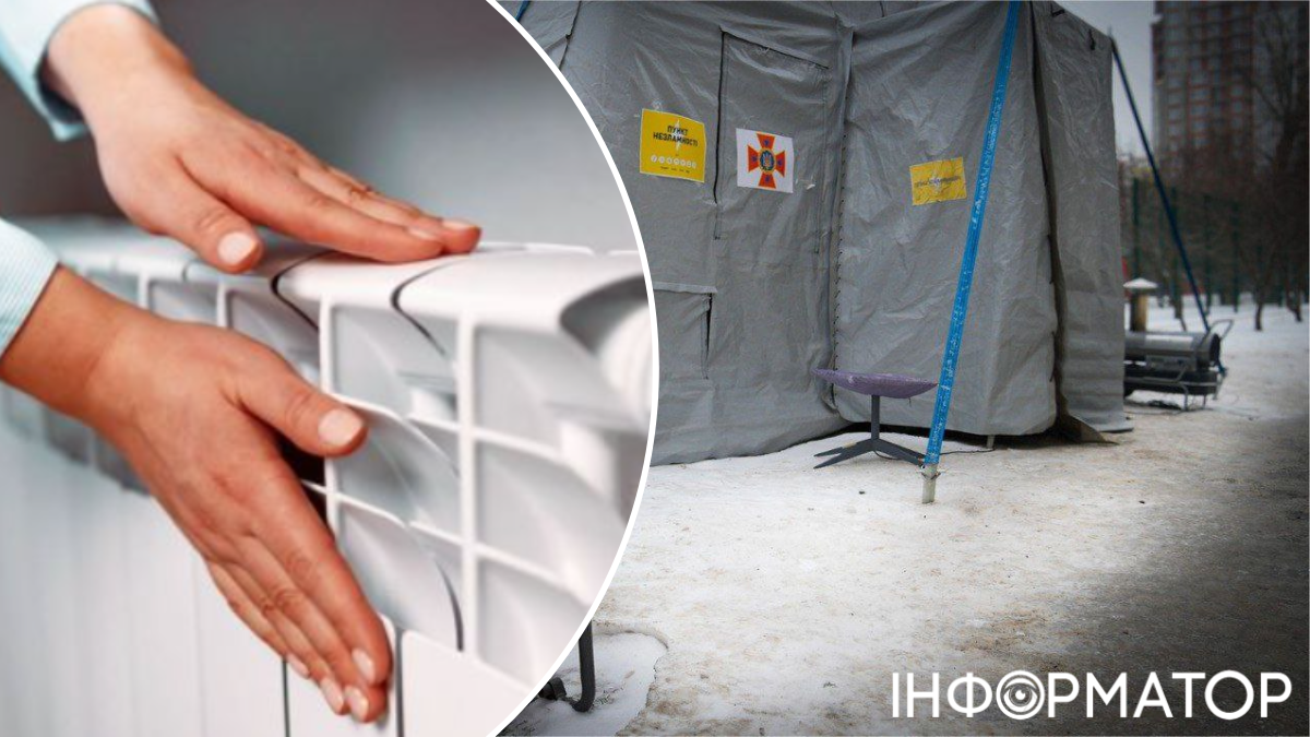 Пункти незламності