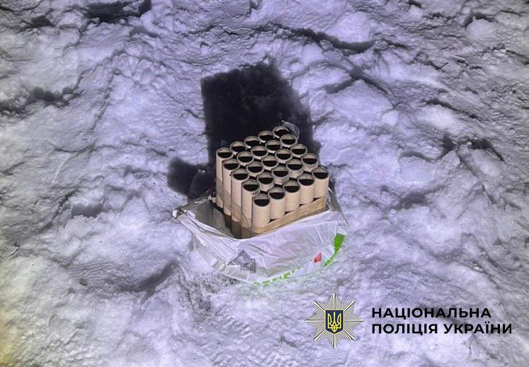 Муж оставил доказательства правонарушения. Фото полиции Муж оставил доказательства правонарушения. Фото полиции