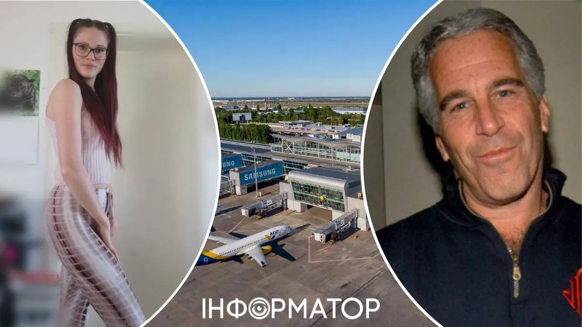 Київські секрети Джеффрі Епштейна: привозив секс-хижака й знамениту порнозірку
