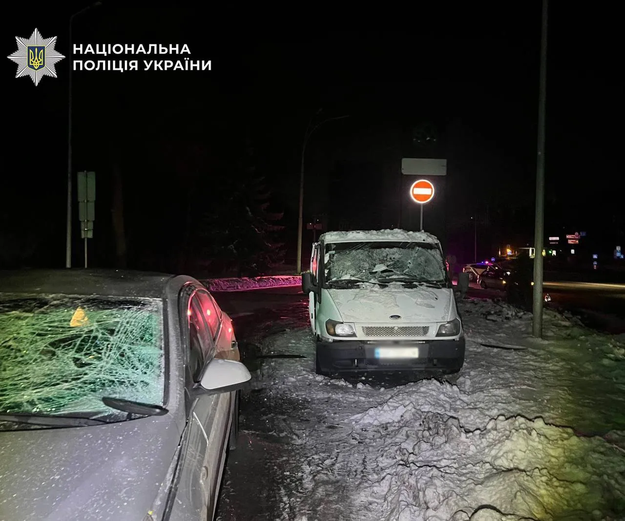 Нічна атака на Київ: троє поранених та руйнування у п'яти районах 3