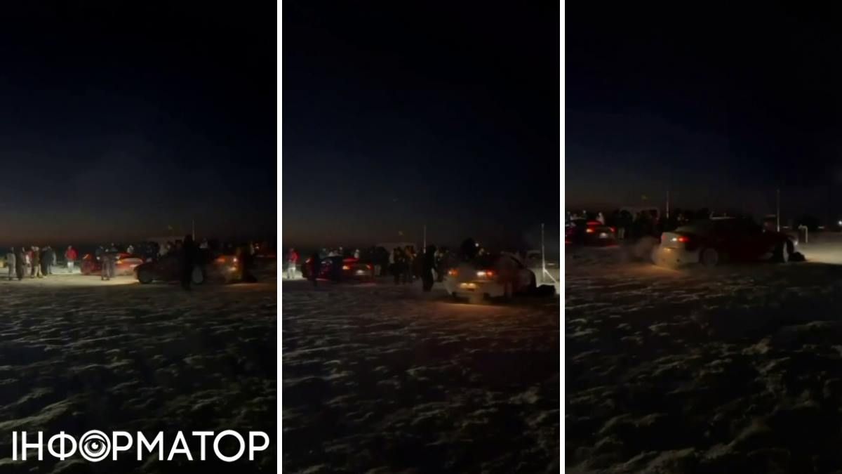 Дрифтери Київське море