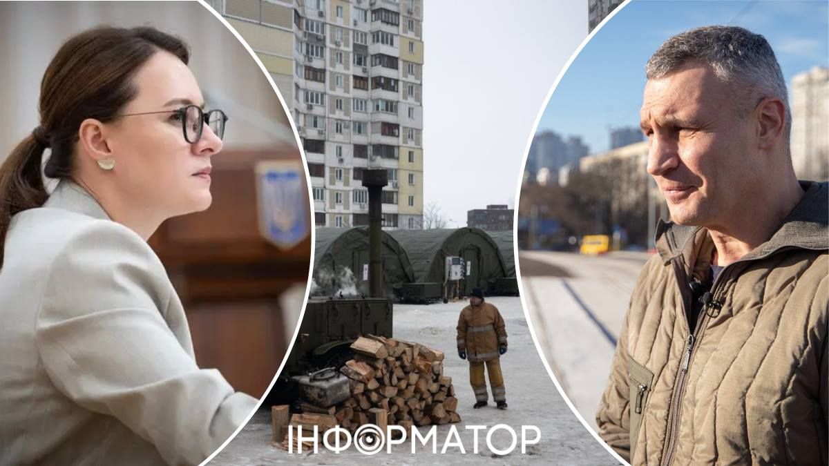 Кличко про зустріч з прем'єркою: мені сказали - Віталій Володимирович, ви знову панікуєте