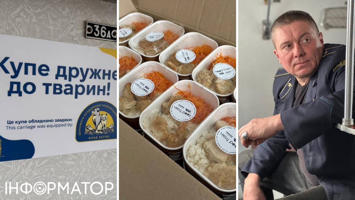 Внутри есть дружественный персонал Укрзализныци, EcoFlow, купе для семей с детьми, места для домашних питомцев и даже возможность пообедать. Фото: Александр Ковтунов