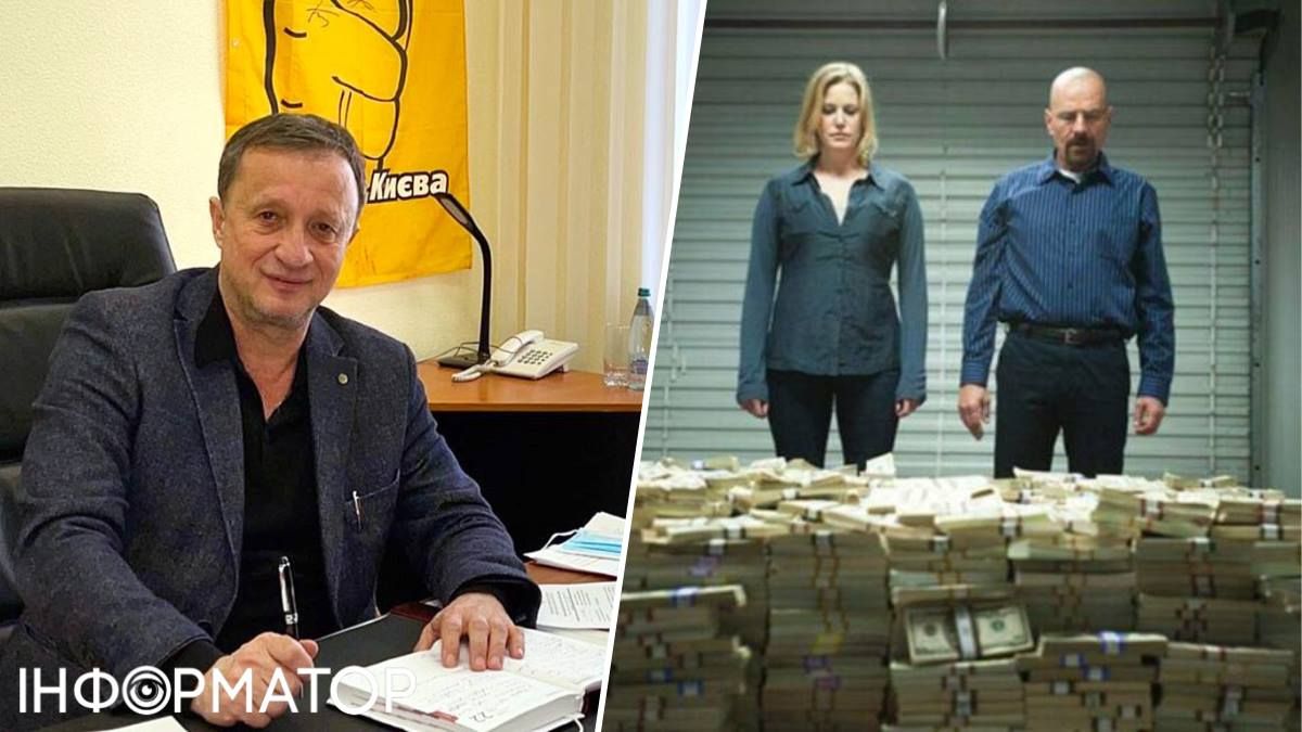 Сбережения семьи, вместе с приобретением в 2023-м недешевой квартиры можно было бы проиллюстрировать похожей фотографией – правда, в национальной валюте