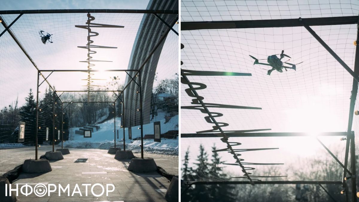 Антидроновая сетка в Киеве