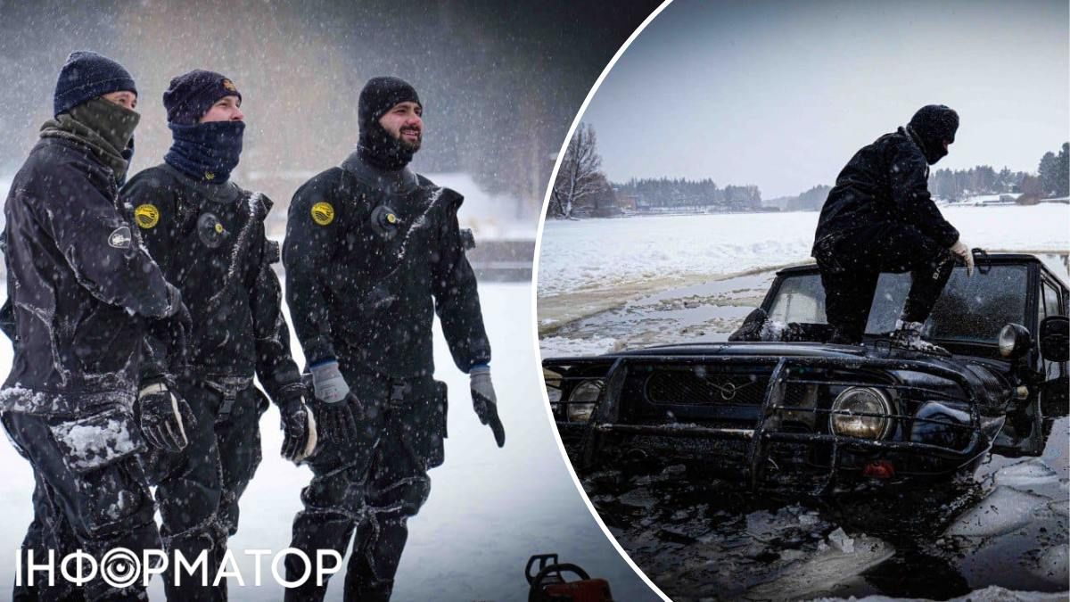 ДСНС авто Київське море