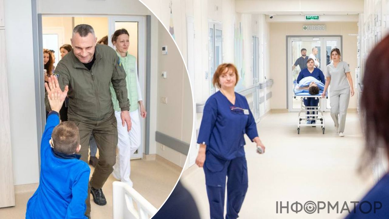 Кличко, лікарня