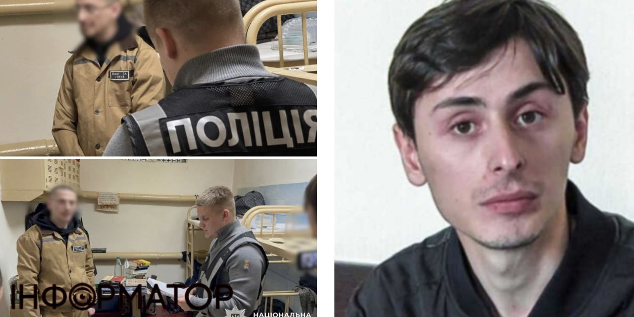 "Вор в законе" Гега и авторитет Хромой пойдут под суд за заказные преступления - полиция