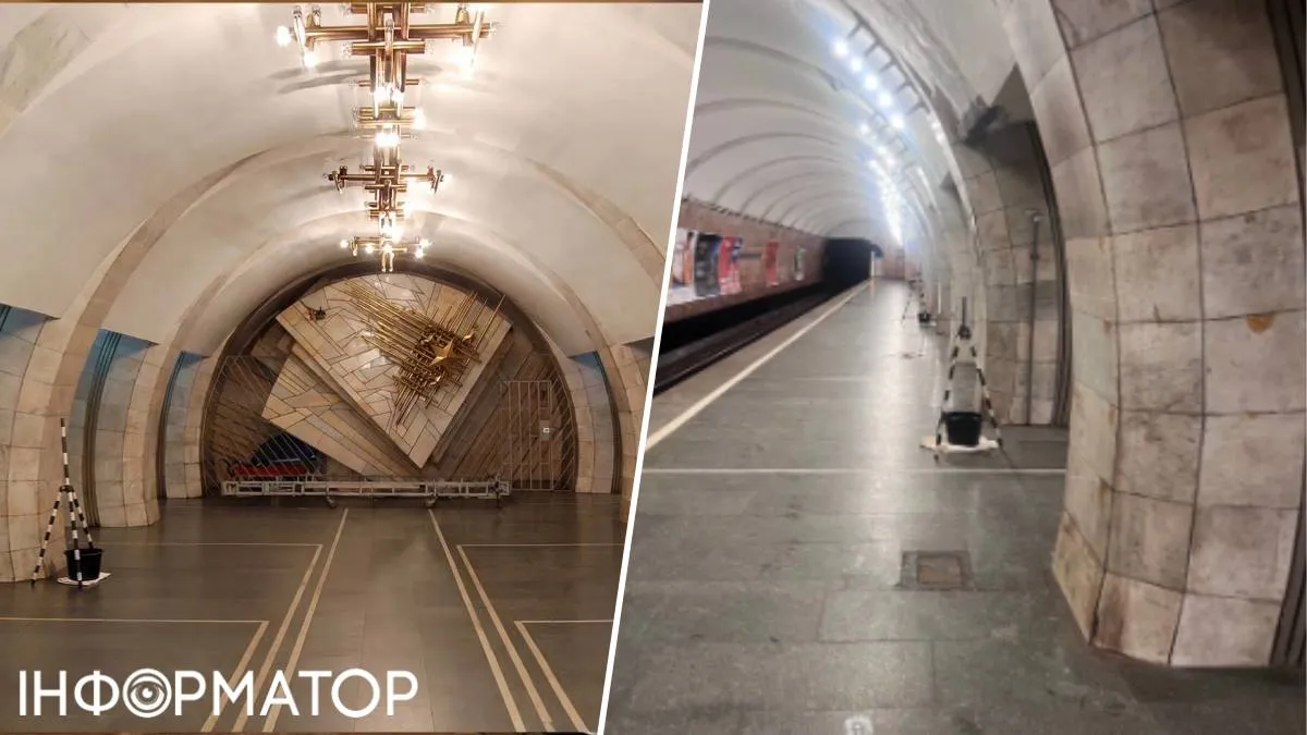 На станції метро Либідська знову збирають воду у відра: кажуть, це нормально
